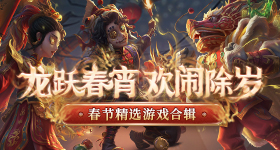 向鹏回应缺席美国大满贯