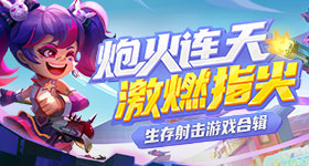 情侣相约自杀人身亡人获刑